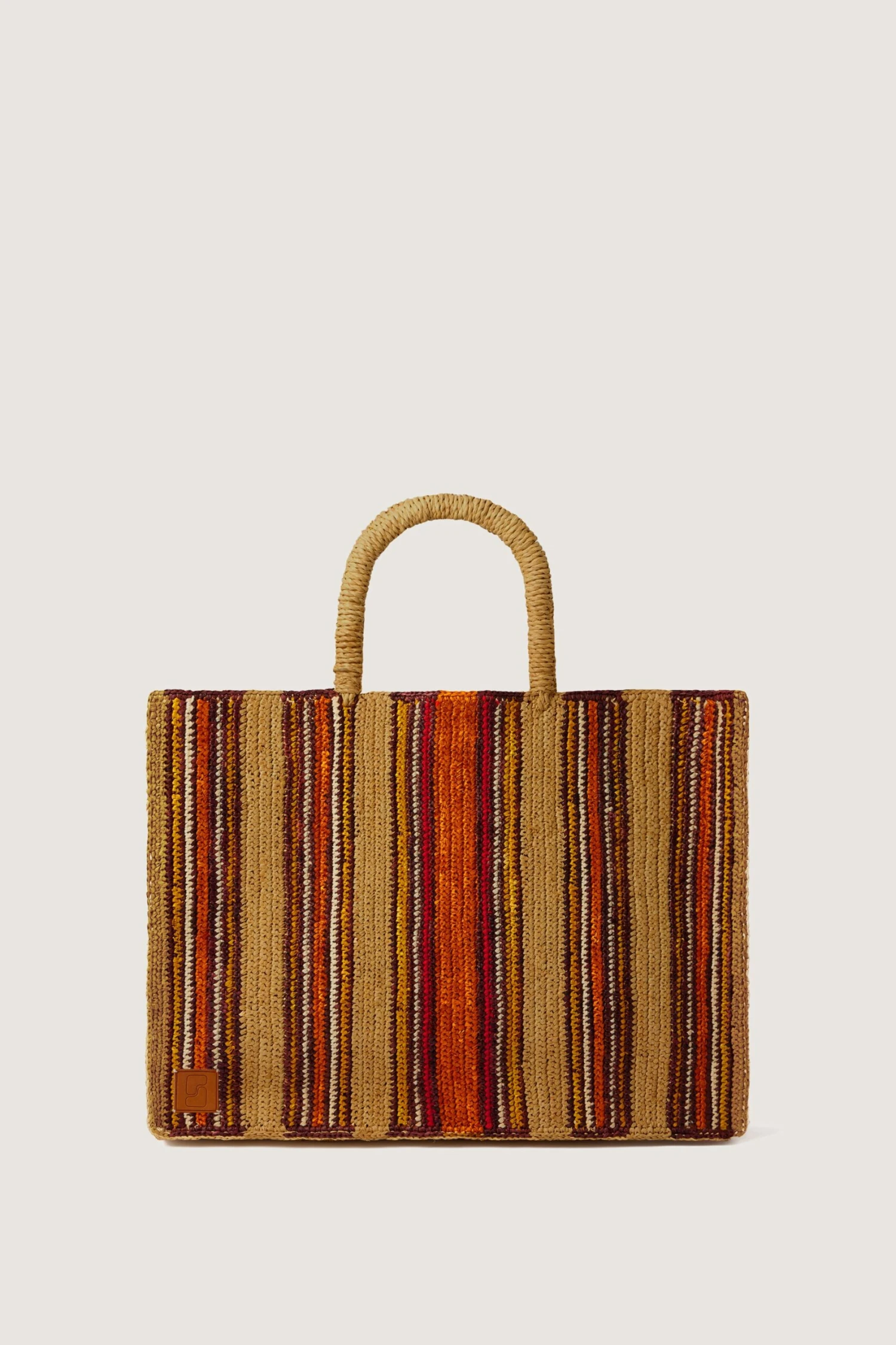 Soeur PANIER PAPAYE MAXI 1 Soeur PANIER PAPAYE MAXI